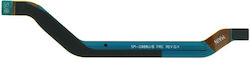 Κεραία Signal für Galaxy S20 Ultra Κεραία Signal für Galaxy S20 Ultra