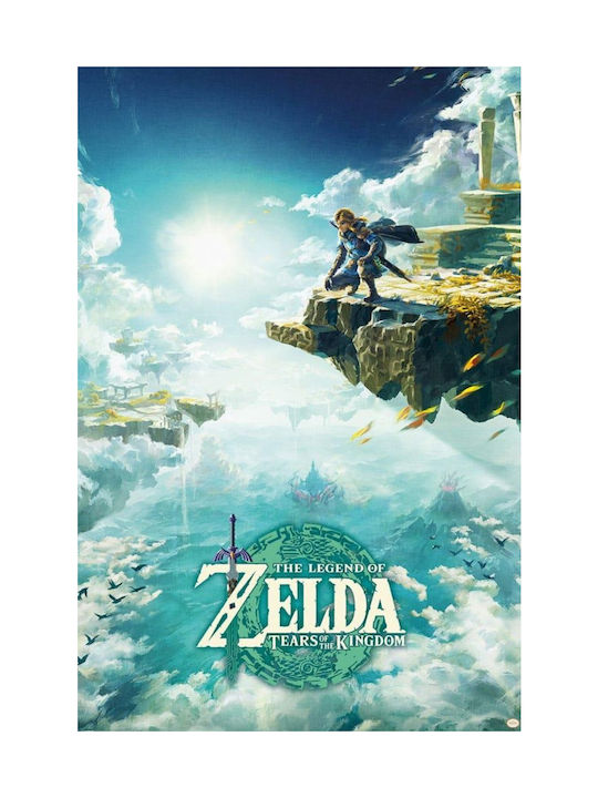 Pyramid International Poster Hyrule 61x61cm