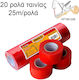 Ingco Plant Tying Tape 11mmx25m 20pcs
