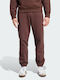 Premium Essentials Sweatpants with Elastic Brown