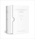Christening Bible, King James Version