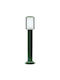 ARlight Fla 919 Outdoor Floor Lamp Small Post 40W for E27 Socket Black