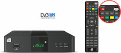 DiGiView BHT1402 Цифров Приемник Mpeg-4 HD (720p) DiGiView BHT1402 Цифров Приемник Mpeg-4 HD (720p)