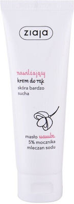 Ziaja Butter Moisturizing Hand Cream 80ml