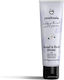 Pandrosia Ενυδατική & Αντιγηραντική Κρέμα Χεριών 75ml