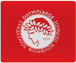 Koupakoupa Mouse Pad Gray 230mm Olympiakos