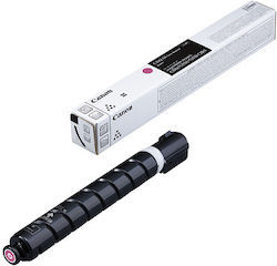 Canon C-EXV Toner Kit tambur imprimantă laser Magenta 25500 Pagini printate (5755C002)