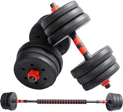 Tradesor Dumbbell Set with Bar 20кг