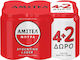 Amstel 4+2 Δώρο Pale Lager Κουτί 6x330ml