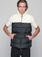 Ben Tailor Men's Sleeveless Puffer Jacket Μαύρο/Λευκό