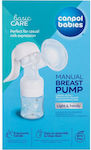 Canpol Babies Manual Single Breast Pump 120ml