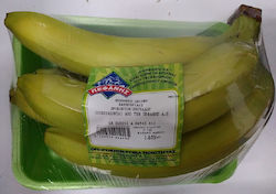 Μπανάνες (Ώριμες) Εισαγωγής (ελάχιστο βάρος 900g)
