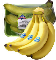 Μπανάνες (Σχεδόν ώριμες) Chiquita (ελάχιστο βάρος 1,05g)