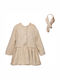 Παιδική Γούνα Μακριά Μπεζ