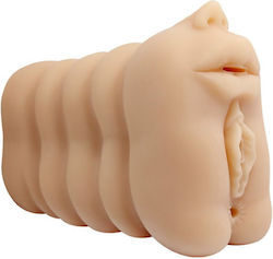 Baile Masturbator Vagina / Mouth