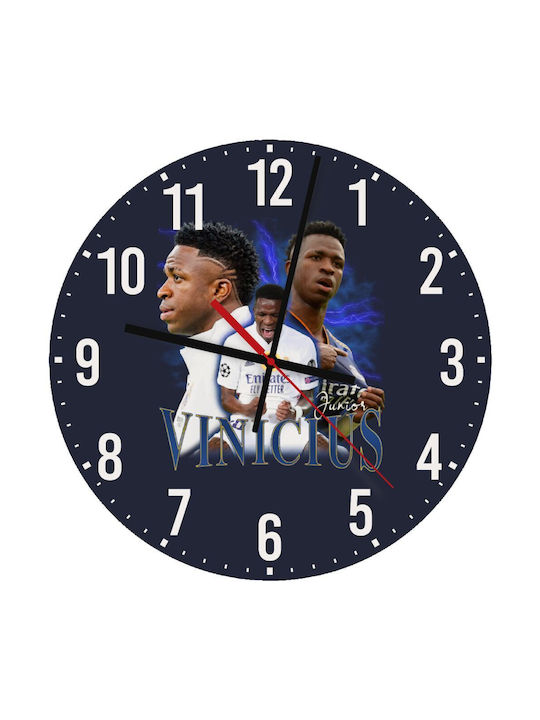 Koupakoupa Kinder Wanduhr Hölzernes 30εκ.