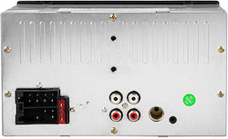 Blow Ηχοσύστημα 2 DIN με Bluetooth, USB & AUX Blow Ηχοσύστημα 2 DIN με Bluetooth, USB & AUX