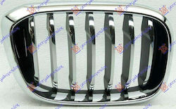 Prasco Dekorative Auto Maske BMW X3 (G01) / X4 (G02)