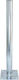 Astrasat Dish Base Satellite PDT421565