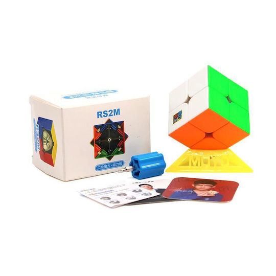 MoYu 2x2 Magnetic Speed Cube MY2001