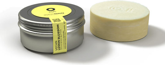 Aegean Beauty Moisturizing Butter Body for All Skin Types 65gr