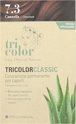 Specchiasol Tricolor Specchiasol Tricolor