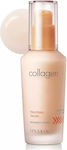 It's Skin Serum Προσώπου με Κολλαγόνο 40ml