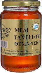 Fotopoulos CHaralampos Honey Thyme 460gr