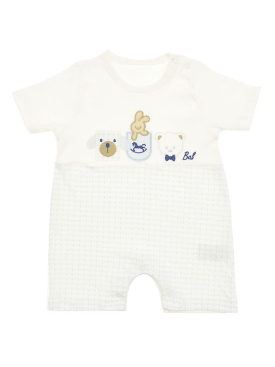 Babybal Baby Bodysuit Short-Sleeved Ecru