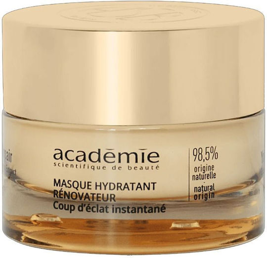 Academie Μάσκα Προσώπου 50ml