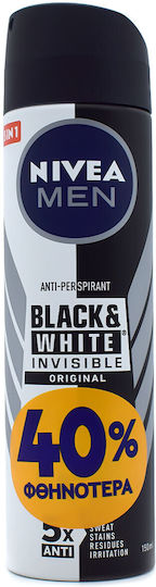 Nivea Black & White Invisible Original 48h Deodorant Roll-On 50ml