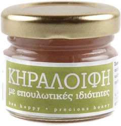Apicell Κεραλοιφή 30ml Apicell Κεραλοιφή 30ml