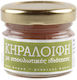 Apicell Κεραλοιφή 30ml