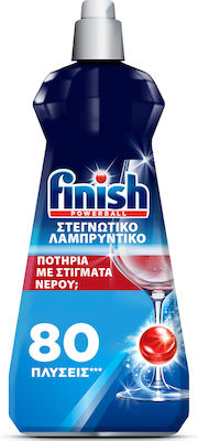 Finish Agent de Clătire Lichid pentru Mașina de Spălat Vase 1x400ml