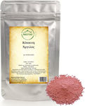 Nostos Pure Red Clay 500gr