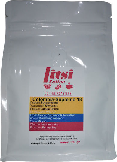 Litsi Coffee Espresso Kaffee Single Origin Arabica Kolumbien Bucaramanga Gemahlen 250gr