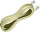 Плоски Телефонен кабел RJ11 6P4C 2м Beige (01.074.0016)