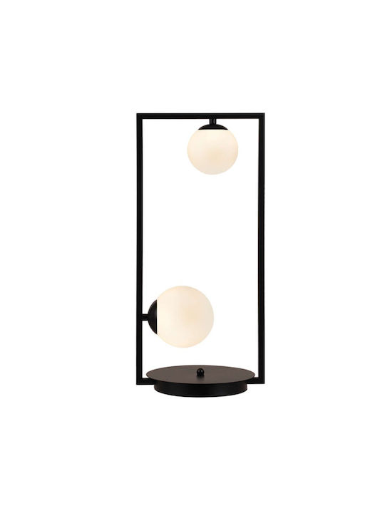 Aca Quadro Decorative Lamp Black