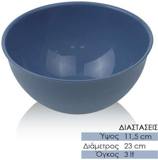 0321.086 Plastic Salad Bowl
