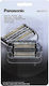 Panasonic Spare Part