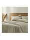 Hauz Set Duvet Cover 270x251cm King Size with 2 Pillowcases Limited Edition Beige
