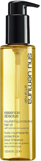 Shu Uemura Art Μάσκα Μαλλιών για Ενυδάτωση 150ml