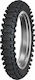 Dunlop Geomax MX34 110/90-19 62E-Commerce-Website TT Off-Road Motorradreifen Weich