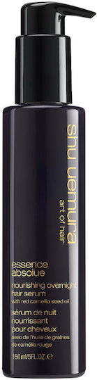 Shu Uemura Art Haarlotion für Ernährung 150ml