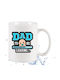 Dad Porcelain Cup White