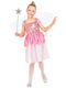 Kids Carnival Costume