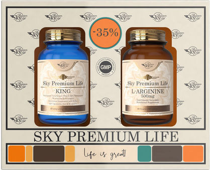 Promo Box King + L-Arginine για Λίμπιντο & Ενίσχυση της Τεστοστερόνης