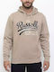 Sweatshirt with Hood Silver Mink
