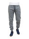 Leg Pant Sweatpants with Elastic Gray