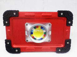 Battery Jobsite Light LED